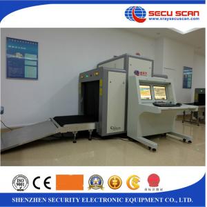 China x-ray scanners for screening luggage , handbag with double monitors supplier