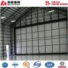 China Simple construction of hot-rolled H-shaped steel structure aircraft hangar building wholesale