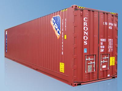 Slimwall Cellular 40 Ft Pallet Wide Container With Shrinkable Frame