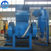 China Scrap Motor Stator Recycling Machine Copper Wire Separator 10000×8000×2500 Mm on sale