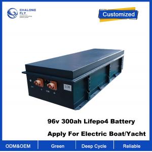 China OEM ODM LiFePO4 lithium battery pack electric boat marine EV Battery Pack Electric Boat/Yacht 96v 300ah Lifepo4 Battery supplier