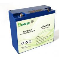 China IP65 Lifepo4 Battery Pack 12V 20AH With SOC Indicator on sale