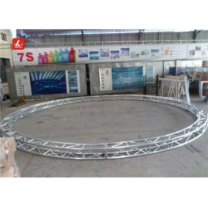 China 6m Outer Diameter Bolt Circle Curved Aluminum Lighting Truss For Party / Concert supplier