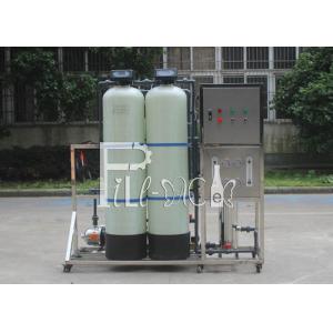 Mineral Drinking / Drinkable Water UF / Hollow Fibre Ultra Filtration Equipment / Plant / Machine / System / Line