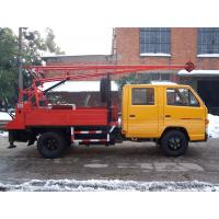 China G-1 Prospecting Mineral Portable Drilling Rigs Hydraulic , Rotary Drilling Rig on sale