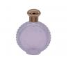 China Advanced Technology Recycle Perfume Bottle Caps Different Style Various Color wholesale