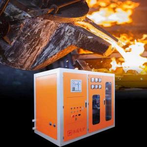 Induction Stainless Steel Melting Furnace Reliable Low Failure