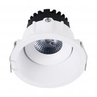 China 10W / 12W / 15W Home Recessed LED Spotlights Ceiling Mounted Adjustable on sale