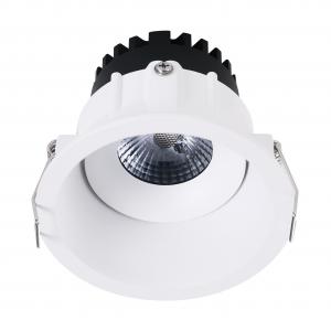 China 10W / 12W / 15W Home Recessed LED Spotlights Ceiling Mounted Adjustable supplier