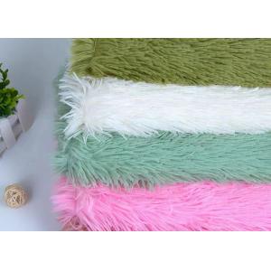 20mm Solid Minky Plush Fabric Soft Fake Fur PV For Toy