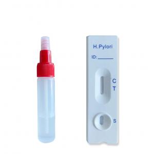 Infectious Diseases H Pylori Stool Test Kit Helicobacter Pylori Antigen Instant