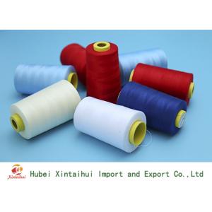 China Ring Spun 100 Polyester Sewing Thread Multi Colored 20s-60s Free Sample supplier