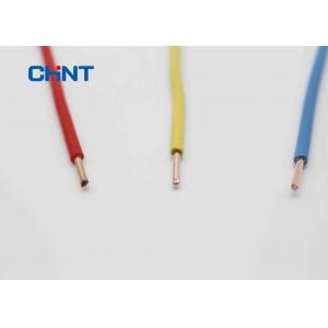China Single / Twins Core Solar PV DC Cable Ultraviolet Resistant Wide Ambient Temperature supplier