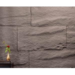 China Lightweight Industrial Style PU Faux Mushroom Stone Wall Panel for Interior Wall supplier