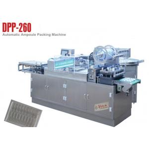 China Fully Automatic Pharmaceutical Ampoule Packing Machine for 2ml 5ml 10ml Ampoules supplier