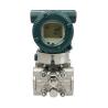 China Yokogawa EJX110A Differential Pressure Transmitter  4-20MA OUTPUT wholesale