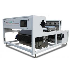 China AMD 99% Accuracy Lower Carryover Ratio CCD Stone Sorter With Self Maintenance Function supplier