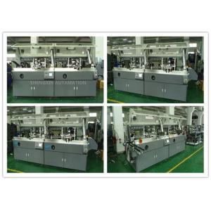 China Automatic Screen Printing Machine Screen Print Machine For Plastic PET / PP / PE Bottles supplier