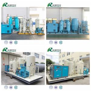 China Carbon Steel High Purity PSA Oxygen Generator Skid Mounted Oxygen Making Machine supplier