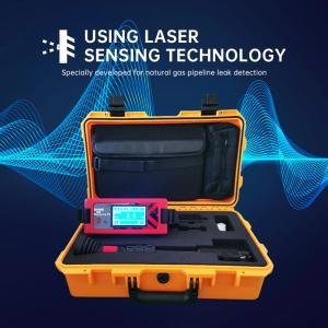 Multi Function laser methane smart 1 Ppm Detector Laser Gas Detector