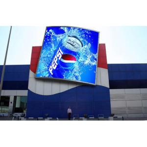 China High Brightness SMD 3535 Fixed LED Display Billboard For Outdoor Advertising wholesale