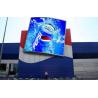 China High Brightness SMD 3535 Fixed LED Display Billboard For Outdoor Advertising wholesale