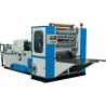 RC-X100 Napkin Tissue Packing Machine high quality paper machine