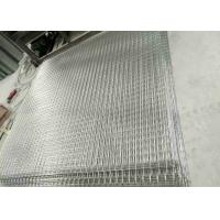 China Heavy Duty SS Welded Wire Mesh SS304 2.0mm To 6.0mm on sale