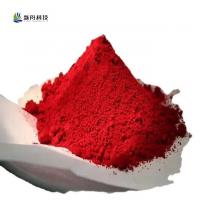China Pyrroloquinoline Quinone Disodium Salt Treat Heart Disease  Cas 122628-50-6 on sale
