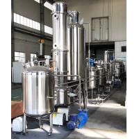 China Jacketed Vertical Basket Centrifuge Herbal Extraction Machine For Hemp Oil Extraction on sale