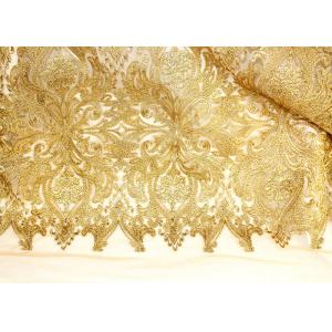 China Fashion Floral Pattern Gold Lurex Nylon Lace Fabric for Party / Banquet Dress supplier