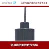 EMF Turbidity Analyzer Ultrasonic Sludge Interface Sensor CUS51D-AAD1A4 