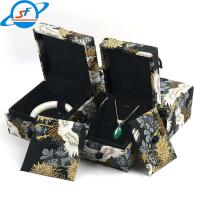 China Vintage Classic Jewelry Packaging Case Chinese Style Jewelry Packaging  Box on sale