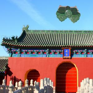 Asian style Chinese Temple Pagoda Tiles Roof Green