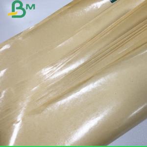 China White or brown Pe Poly Coated Kraft Paper Anti - Water And Moistureoproof For Pack supplier