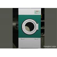 China Energy Efficient Industrial Dryer Machine / Large Capacity Tumble Dryer Fully Automatic on sale