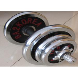 China Multi Layer Steel Gym Fitness Dumbbell Black / Silver Color Steel Dumbbell By CR Plating supplier