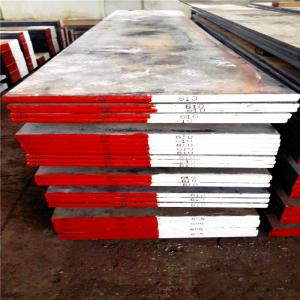 China Standard ESR H13 / 1.2344 / SKD61 Steel Flat Bar For Cutting Tool supplier