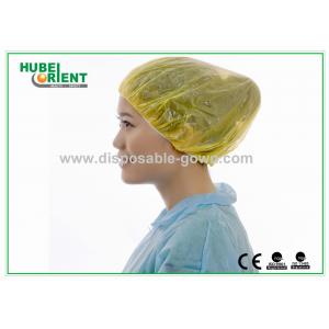 China Hotel use Waterproof Disposable Plastic Shower Caps Colored Free Size for Factory/Food processing supplier