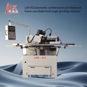 LDX-021 Woodworking Carbide Saw Blade Front Angle Grinding Machine