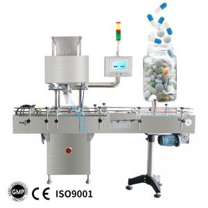 China GMP Rotary Pellet Tablet Counting Machine Vibration Feeding Pharmacy Counter supplier