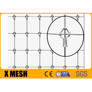 Highway Protection Metal Farm Fence 1.8m Fixed Knot Fence