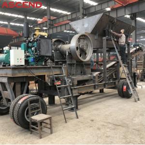 Trailer Mounted Portable Mobile Diesel Engine Stone Jaw Crusher Station Plant Machine