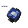 China 20MA Liquid 340m3/h Oval Gear Displacement Flow Meter wholesale