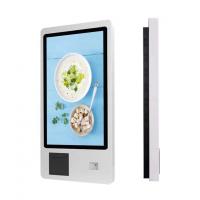 China Desktop Supermarket Self Service Payment Kiosk With Binocular Camera And Resilient Sheet Metal Shell on sale