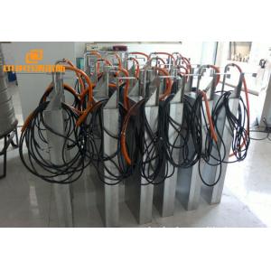 China High Power 2400W Submersible Ultrasonic Transducer Pack With Generator For Ultrasonic Cleaning Machine supplier