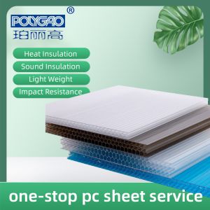 China Factory Direct Polycarbonate Honeycomb Board PC Honeycomb Sheet with 2100 mm Width and 4mm-12mm Thickness wholesale