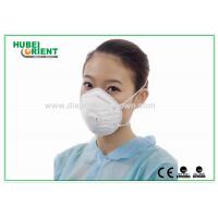 China FFP Cone Polypropylene Disposable Hospital Masks With Valve TDL - 12 on sale