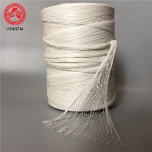 China Non Twist Split  PP  Fibrillated Yarn For Low Voltage Power Cable supplier