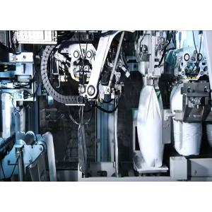 China Taille réglable automatique continue de paquet de machine à emballer de sac de FFS wholesale
